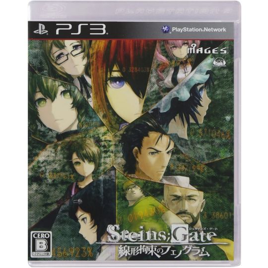 5pb - Steins Gate Senkei Kousoku no Phenogram pour Sony Playstation PS3