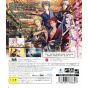 5pb - Hanasaku Manimani pour Sony Playstation PS3