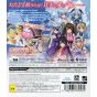 5pb - Infinite Stratos 2: Love And Purge for Sony Playstation PS3