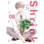 Shrink - Seishinkai Yowai vol.8 - Young Jump Comics