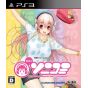 Kadokawa Shoten - Motto! SoniComi pour Sony Playstation PS3