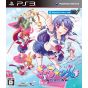 Alchemist - Gal Gun pour Sony Playstation PS3