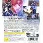 Koei Tecmo Games - Sengoku Musou 3 Z for Sony Playstation PS3