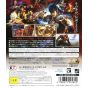 Koei Tecmo Games - Shin Hokuto Musou for Sony Playstation PS3