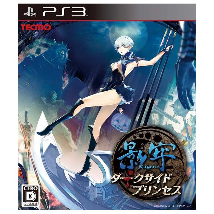 Koei Tecmo Games - Kagero: Dark Side Princess for Sony Playstation PS3