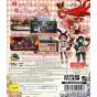 Nippon Ichi Software - Arcadias no Ikusahime pour Sony Playstation PS3