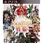 Nippon Ichi Software - Arcadias no Ikusahime pour Sony Playstation PS3