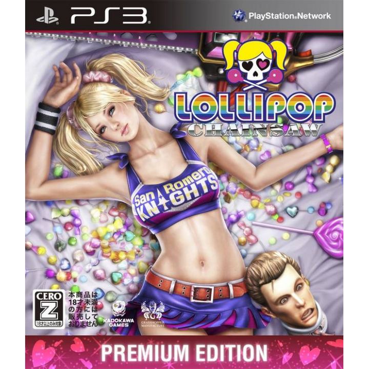 USED S1 W/Leaflet English Ready SONY PS3 LOLLIPOP CHAINSAW PREMIUM EDITION