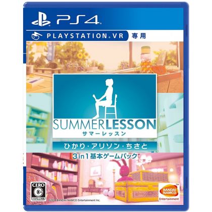 Bandai Namco Summer Lesson: Hikari, Allison, and Chisato (3 in 1 Basic Game) PS4 PLAYSTATION 4