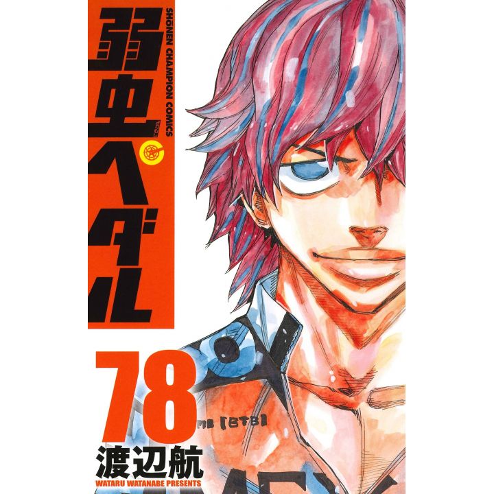 Yowamushi Pedal vol.78 - Shônen Champion Comics