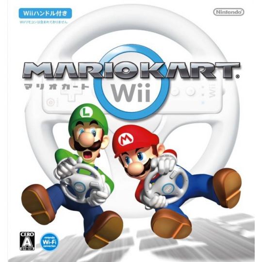 Nintendo - Mario Kart Wii (With Wii Handle) for Nintendo Wii