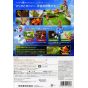 Nintendo - Super Mario Galaxy 2 for Nintendo Wii