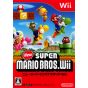 Nintendo - New Super Mario Bros. Wii para Nintendo Wii