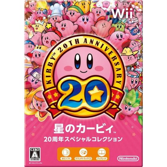 Nintendo - Hoshi no Kirby: 20-Shuunen Special Collection pour Nintendo Wii