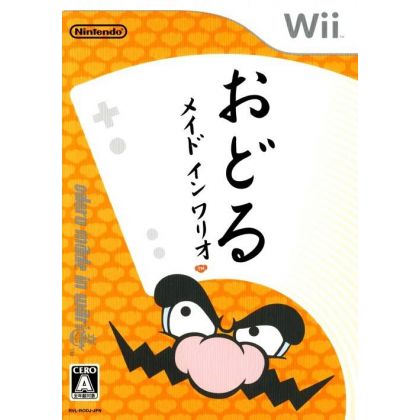 Nintendo - Odoru Made in Wario para Nintendo Wii