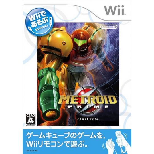 Nintendo - Metroid Prime (Wii de Asobu) for Nintendo Wii