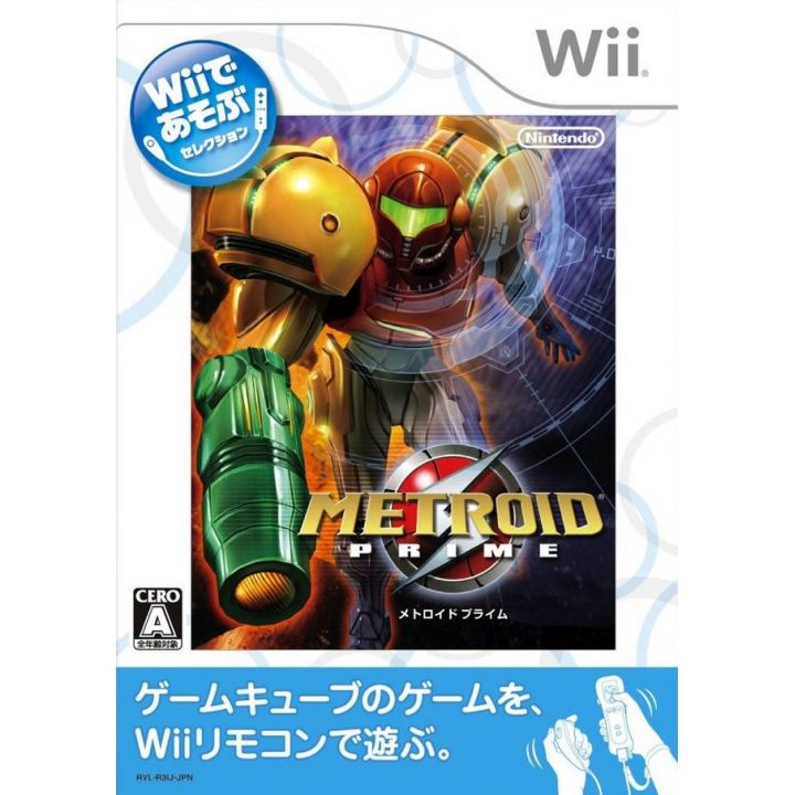 Nintendo - Metroid Prime (Wii de Asobu) for Nintendo Wii