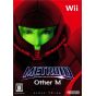 Nintendo - Metroid Other M for Nintendo Wii