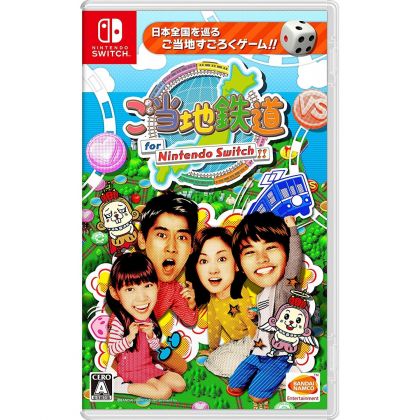 Bandai Namco Gotouchi Tetsudou para NINTENDO SWITCH