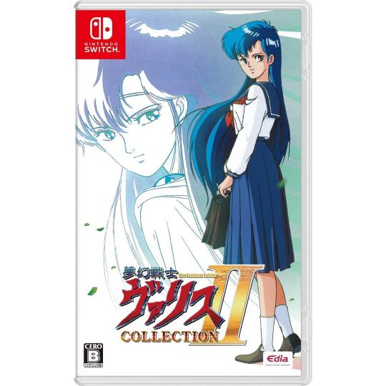 EDIA - Mugen Senshi Valis - Valis The Fantasm Soldier Collection II para Nintendo Switch