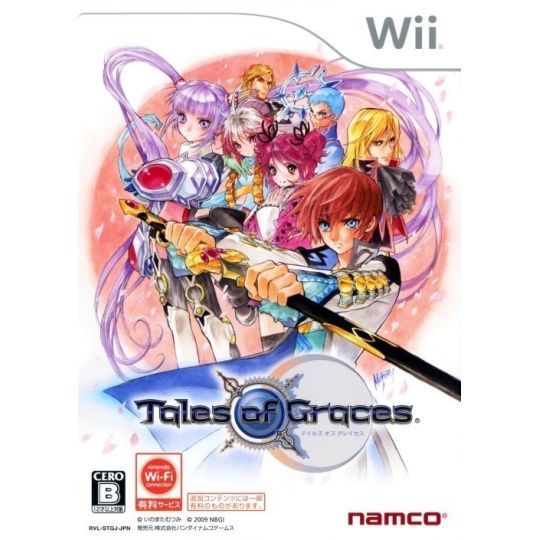 Bandai Entertainment - Tales of Graces para Nintendo Wii