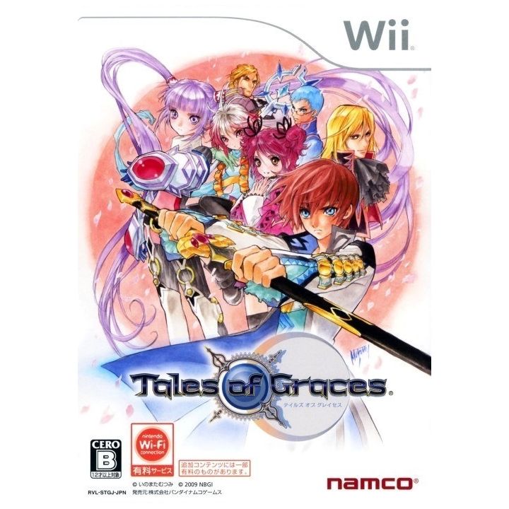 Bandai Entertainment - Tales of Graces para Nintendo Wii