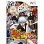 Bandai Entertainment - Gintama: Banji Oku Chuubu for Nintendo Wii