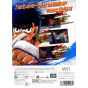 AQ Interactive - Hajime no Ippo Revolution for Nintendo Wii