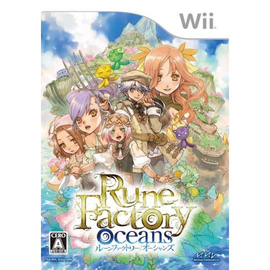 Marvelous - Rune Factory Oceans pour Nintendo Wii