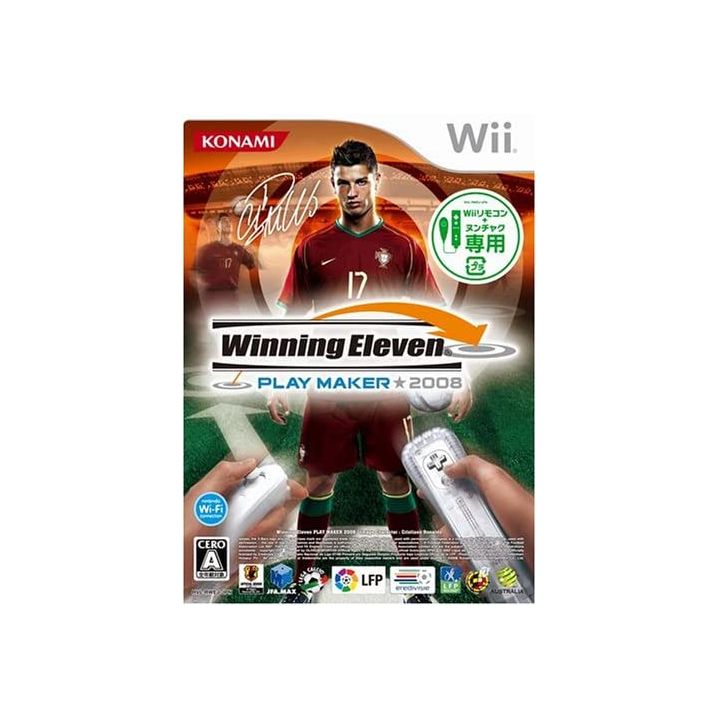 Konami - Winning Eleven Playmaker 2008 pour Nintendo Wii