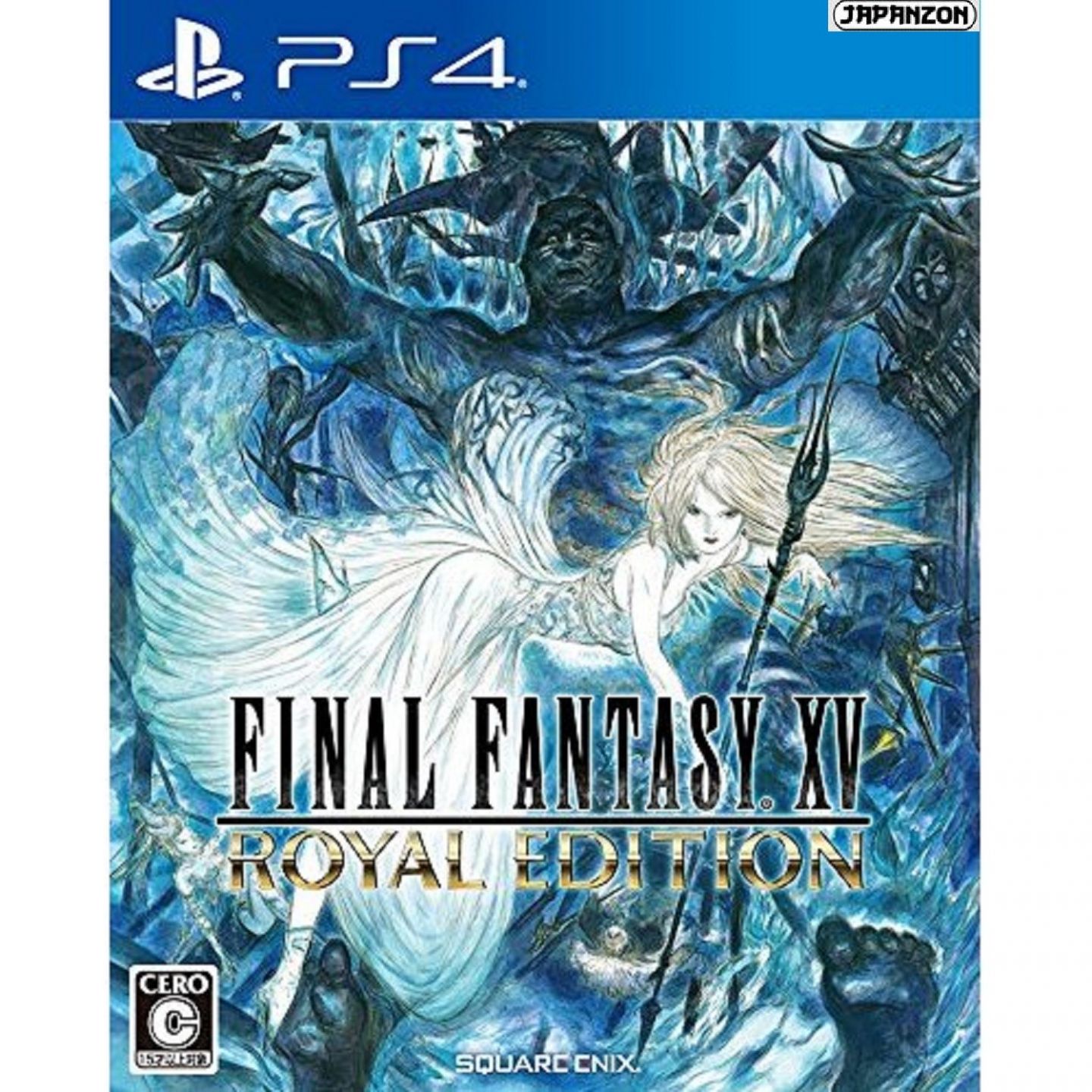PlayStation®4 FINAL FANTASY XV - 家庭用ゲームソフト
