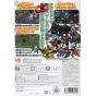 Bandai Namco - SD Gundam: Gashapon Wars for Nintendo Wii