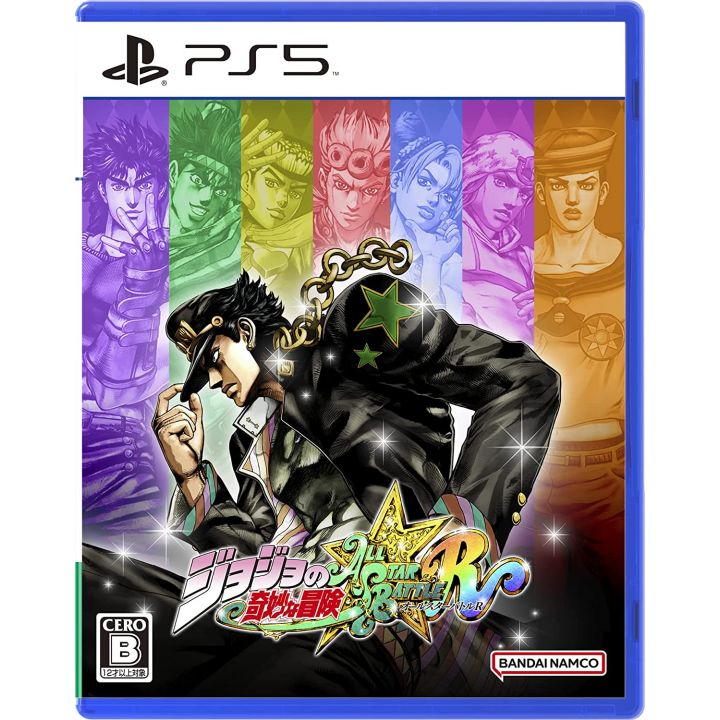 BANDAI NAMCO - JoJo’s Bizarre Adventure: All Star Battle R for Sony Playstation PS5