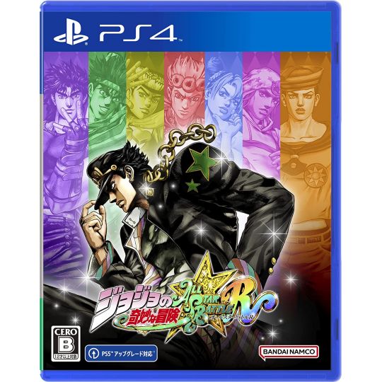 BANDAI NAMCO - JoJo's Bizarre Adventure: All Star Battle R para Sony Playstation PS4