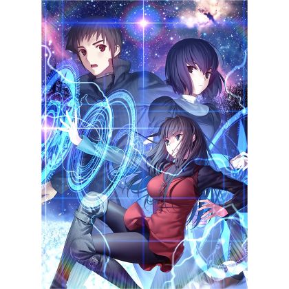 ANIPLEX - Mahoutsukai no Yoru (Hexe in der Heiligen Nacht) für Nintendo Switch