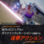 BANDAI NAMCO - SD Gundam Battle Alliance for Sony Playstation PS4