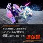 BANDAI NAMCO - SD Gundam Battle Alliance for Sony Playstation PS4
