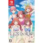 MAGES - The Quintessential Quintuplets the Movie: Five Memories of My Time with You for Nintendo Switch