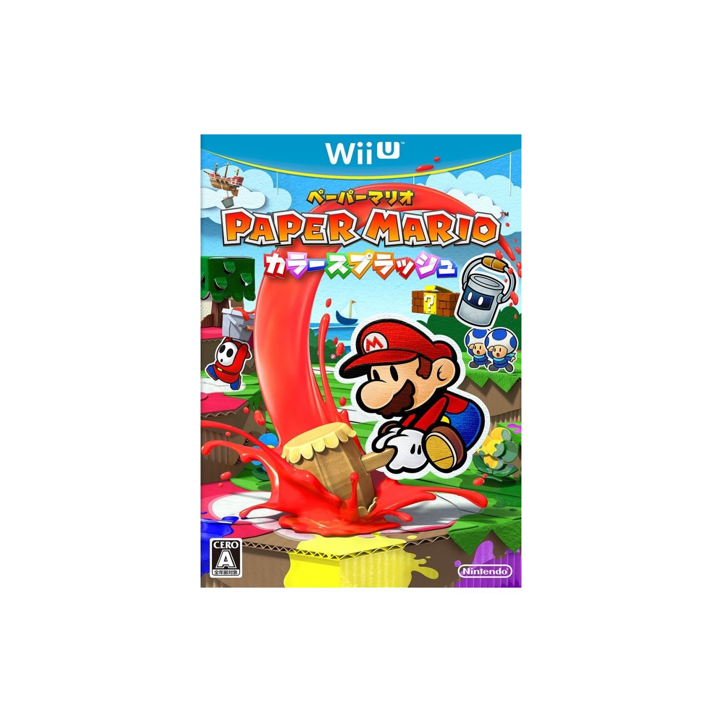 Nintendo Paper Mario Color Splash For Nintendo Wii U 1575
