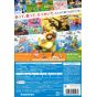 Nintendo - Super Mario 3D World for Nintendo Wii U