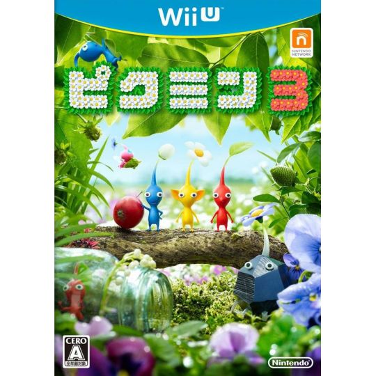 Nintendo - Pikmin 3 pour Nintendo Wii U