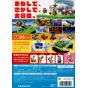 Nintendo - Susume! Kinopio Taicho for Nintendo Wii U