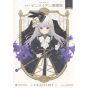 Rozen Maiden vol.2 - 20th Anniversary Collector's Edition