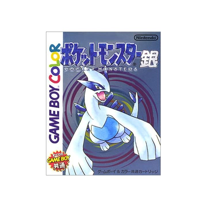 Nintendo - Pokemon Silver Version pour Nintendo Game Boy Color