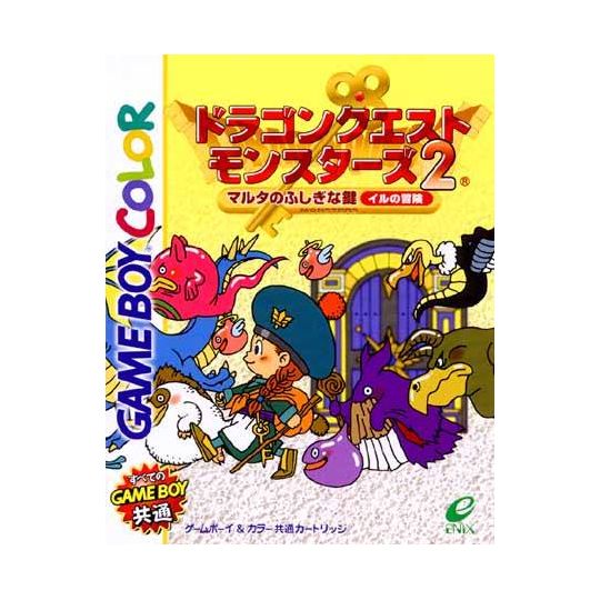 Square Enix - Dragon Quest Monsters 2: Iru no Bouken pour Nintendo Game Boy Color