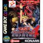 Konami - Yu-Gi-Oh! Duel Monsters 4 pour Nintendo Game Boy Color