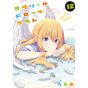 Gabriel DropOut vol.12 - Dengeki Comics NEXT