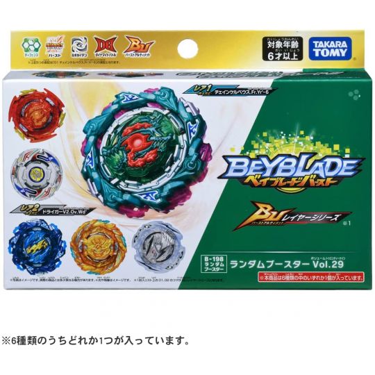 TAKARA TOMY Beyblade Burst B-198 Booster casuale Vol.29