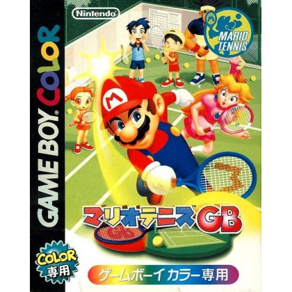 Buy Mario Tennis GC - Wii de Asobu - Used Good Condition (Wii Japanese  import) 