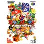 Nintendo - Mario Party for Nintendo 64